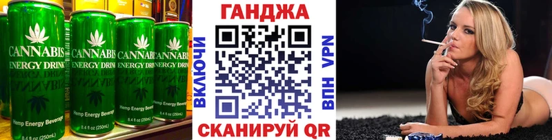 Cannafood конопля  МЕГА ТОР  Старый Оскол 
