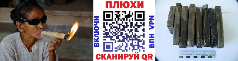 продажа наркотиков  Старый Оскол  ГАШИШ ice o lator 