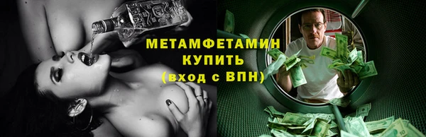 спайс Богданович