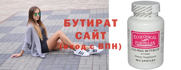 спайс Богданович