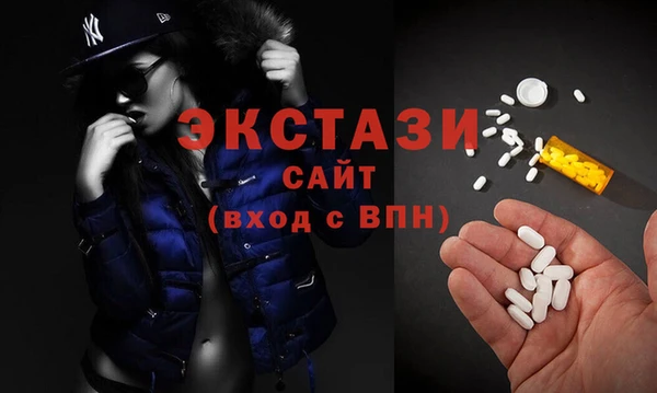 кокс Богородицк