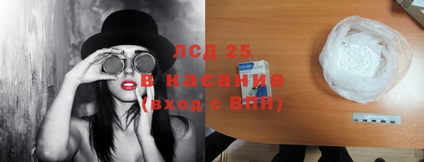 кокс Богородицк