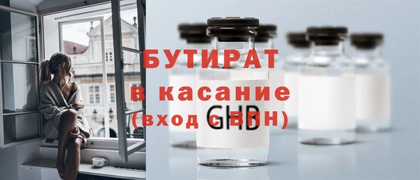 спайс Богданович