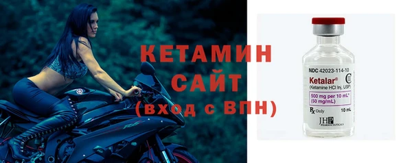 кокс Богородицк