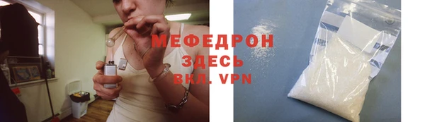 кокс Богородицк