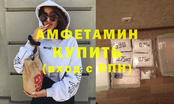 кокс Богородицк