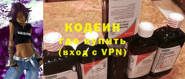 кокс Богородицк