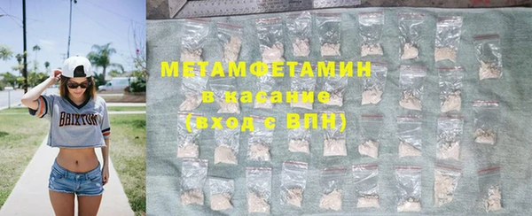 кокс Богородицк