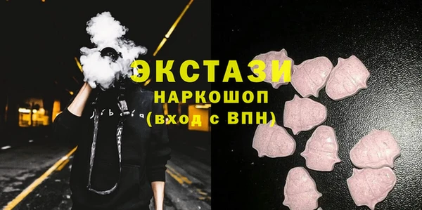 кокс Богородицк