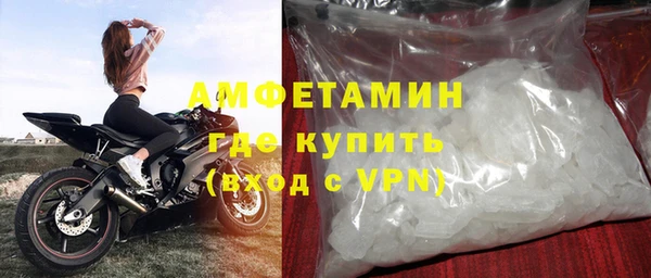 кокс Богородицк
