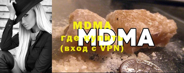 спайс Богданович