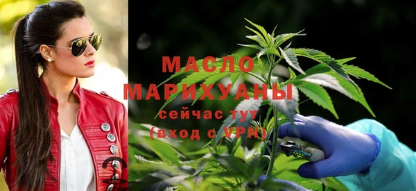 спайс Богданович