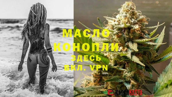 кокс Богородицк