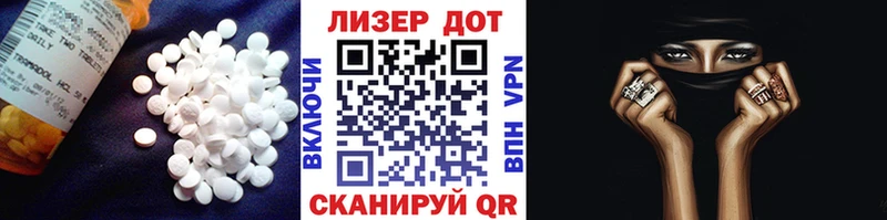 omg как войти  Старый Оскол  Лсд 25 экстази ecstasy 